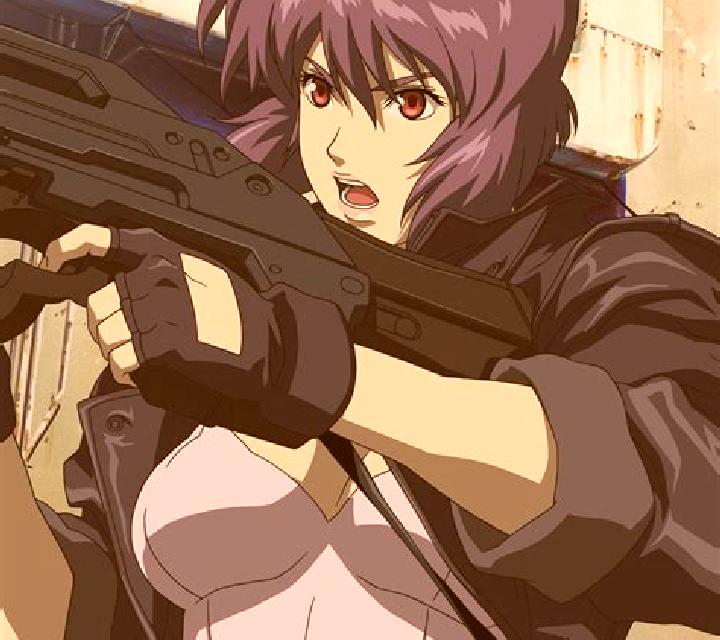 Ghost In The Shell slot machine