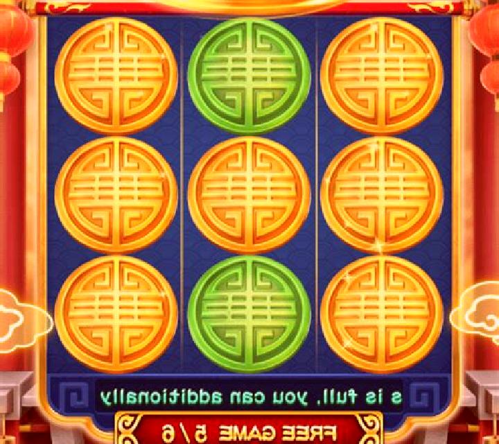 Ghost of Nile (3x3) slot game