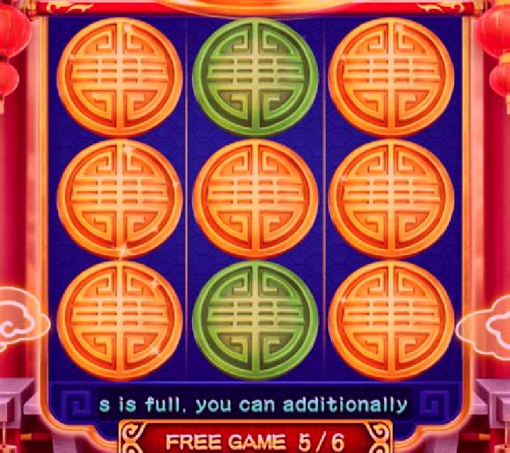 Ghost of Nile (3x3) slot