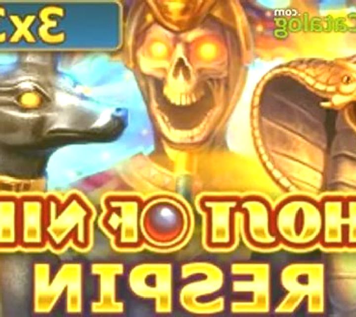 Ghost of Nile (Reel Respin) slot