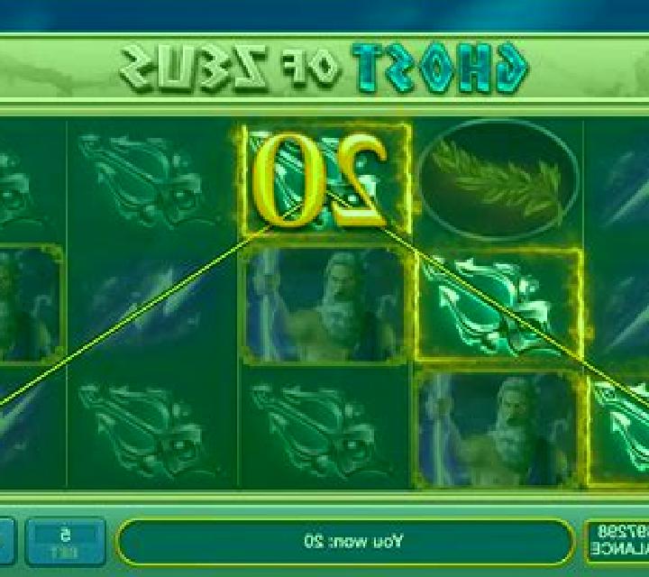 Ghost of Zeus slot