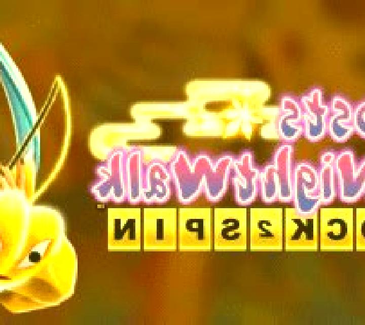 Ghosts Night Walk Lock 2 Spin online slot