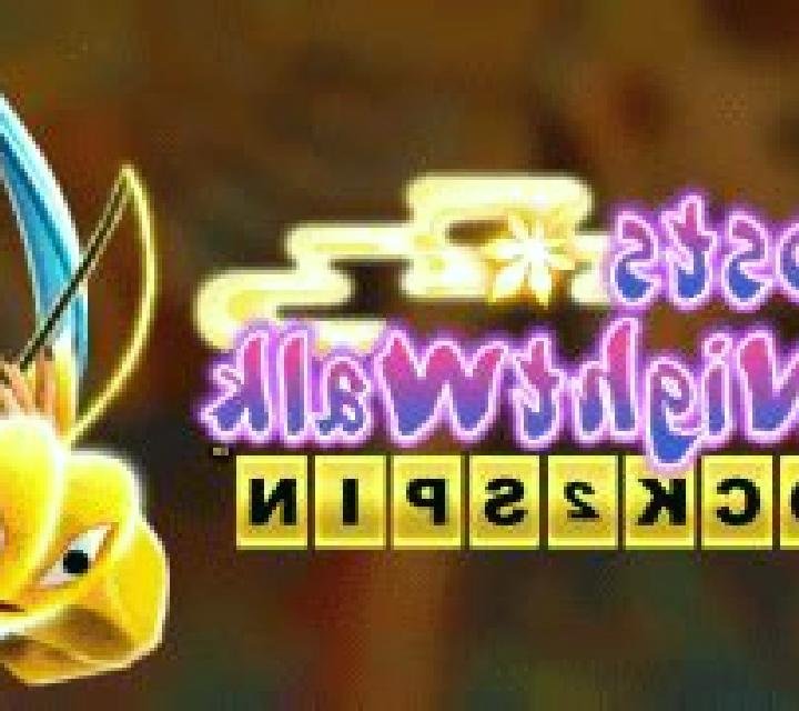 Ghosts Night Walk Lock 2 Spin slot game