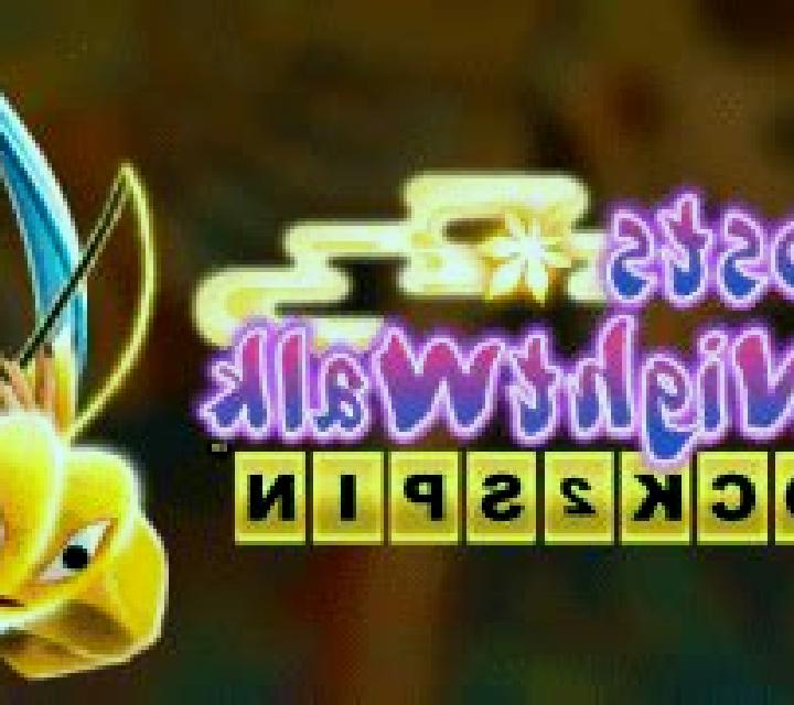 Ghosts Night Walk Lock 2 Spin slot machine