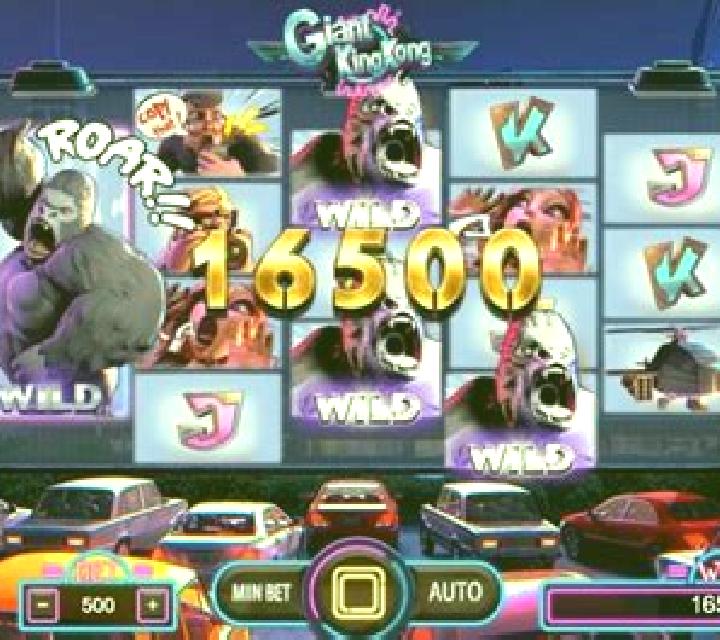 Giant King Kong slot machine