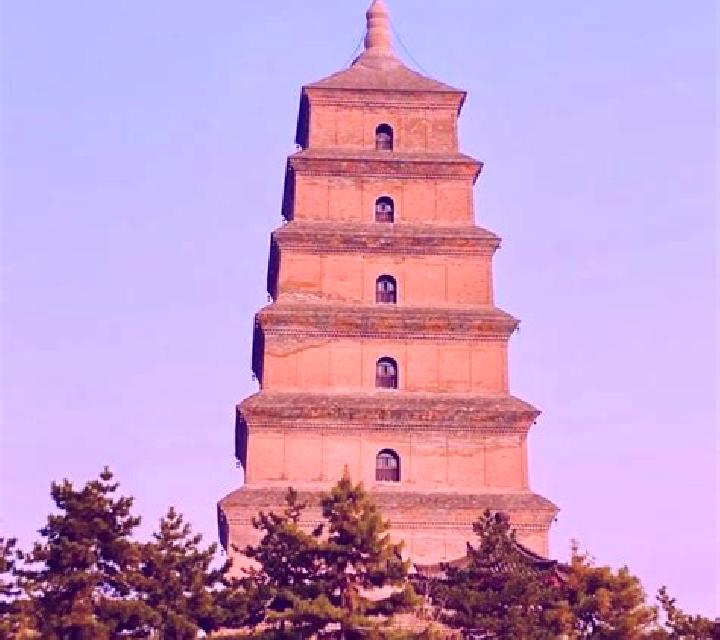 Giant Wild Goose Pagoda online slot