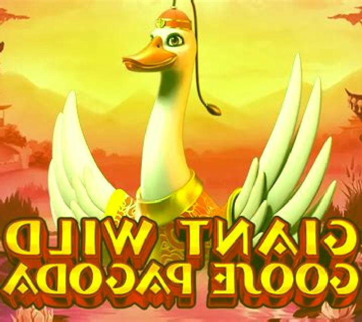 Giant Wild Goose Pagoda slot game