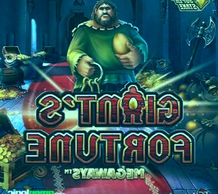 Giant’s Fortune Megaways slot game