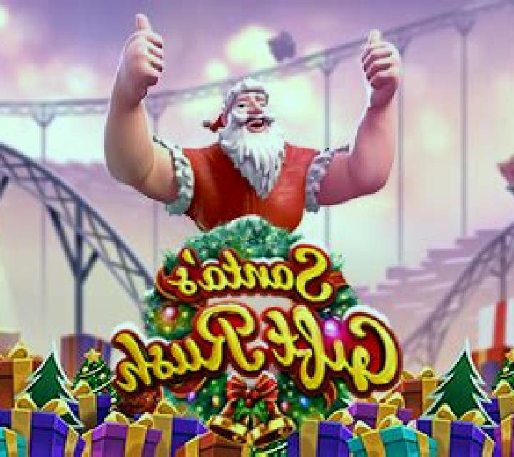 Gift Rush slot