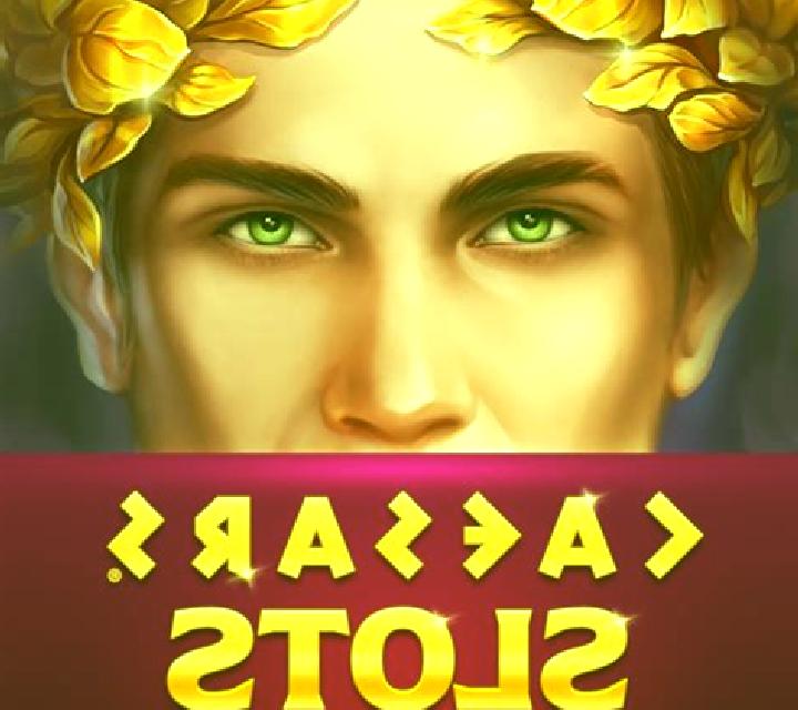 Gifts From Caesar online slot