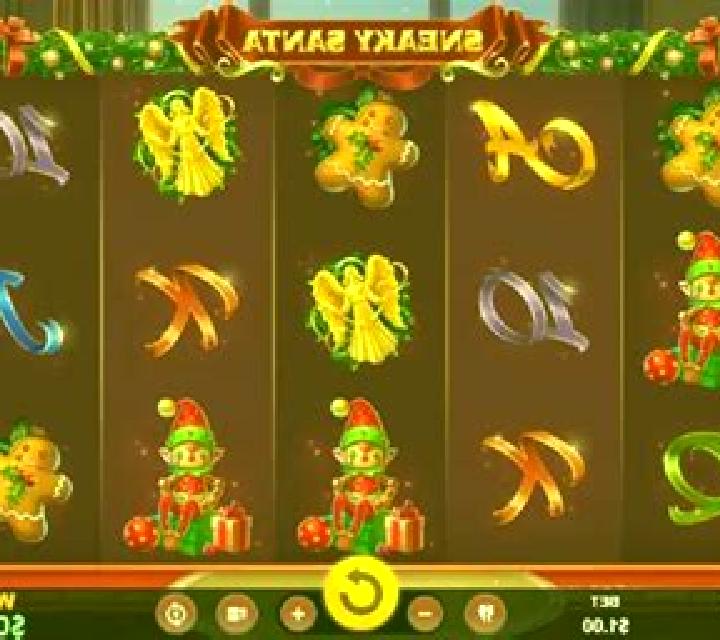 Gifts from Santa slot game