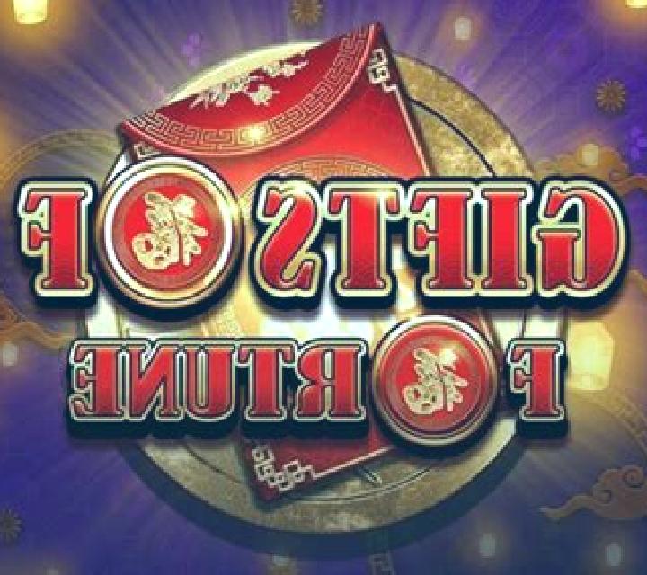 Gifts of Fortune Megaways slot