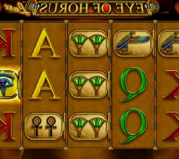 Gifts of Horus slot machine