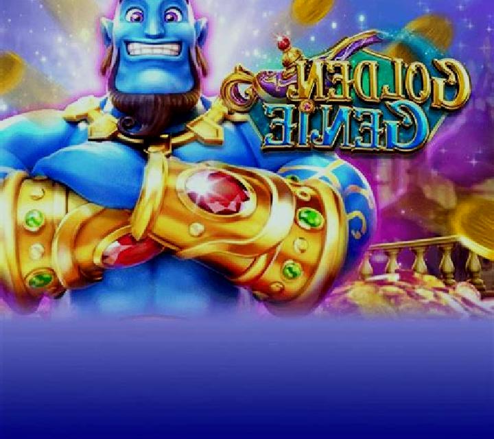 Giga Genie slot game