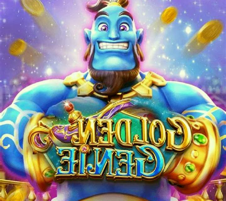 Giga Genie slot
