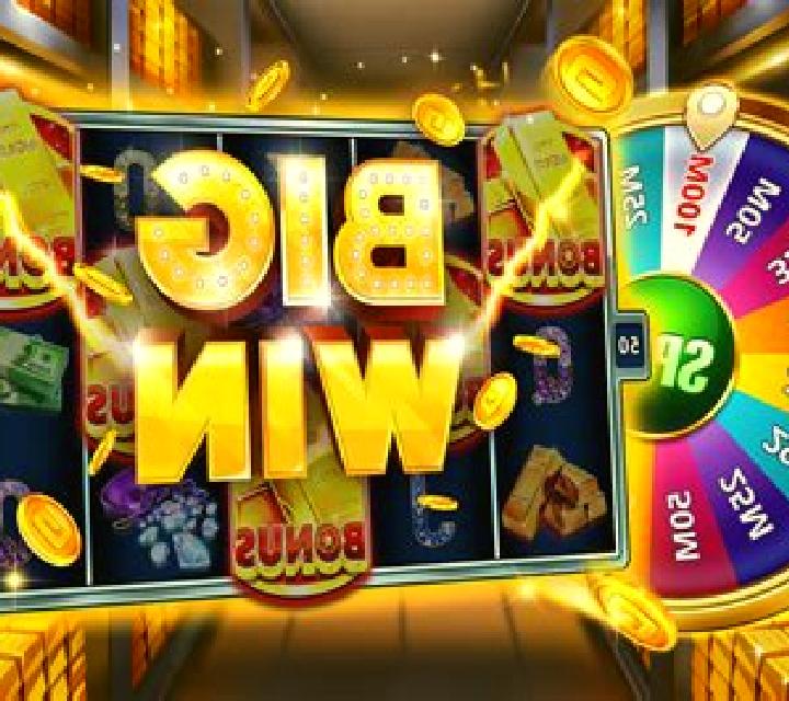 Give You Money slot game
