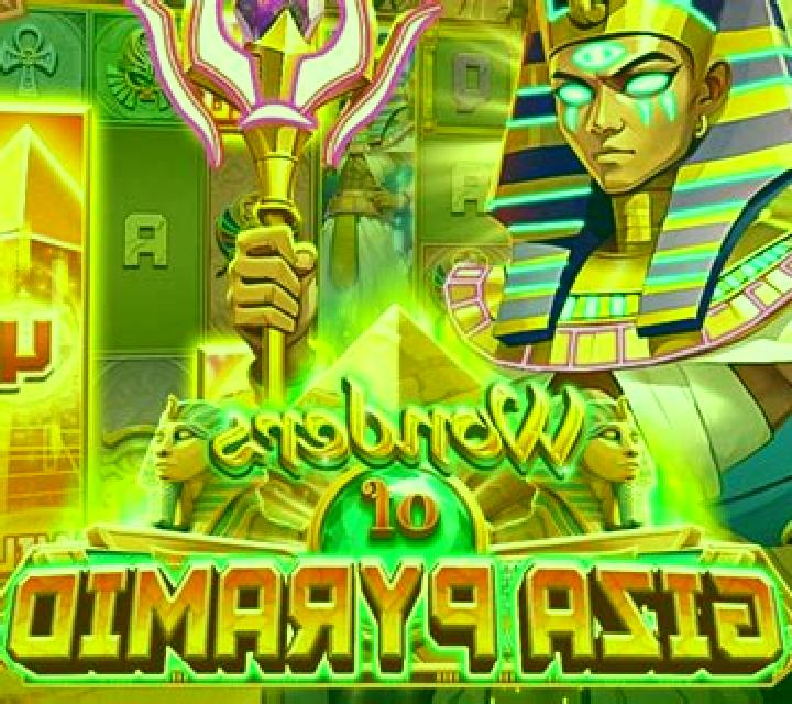 Giza Gold online slot