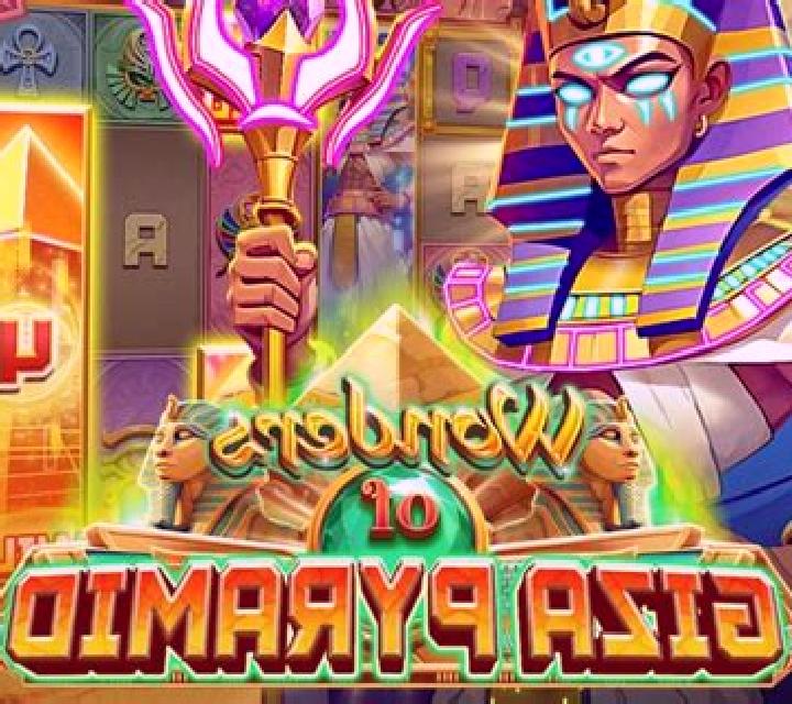 Giza Gold slot game