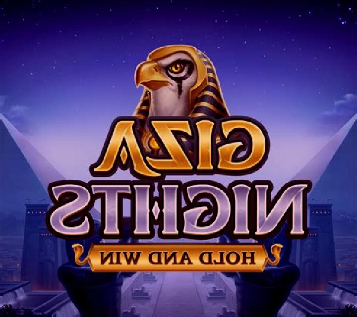 Giza Nights: Hold and Win online slot