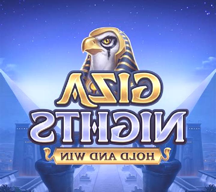 Giza Nights: Hold and Win slot game
