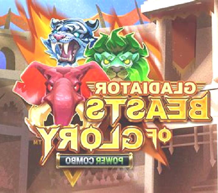 Gladiator Beasts of Glory Power Combo slot machine