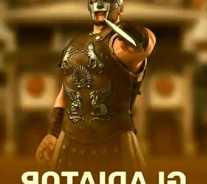 Gladiator (Betsoft) slot machine