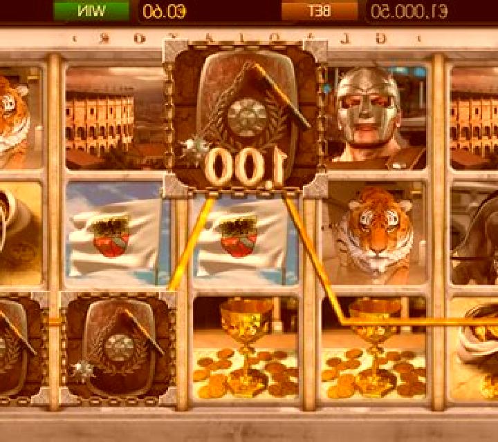 Gladiator (Betsoft) slot