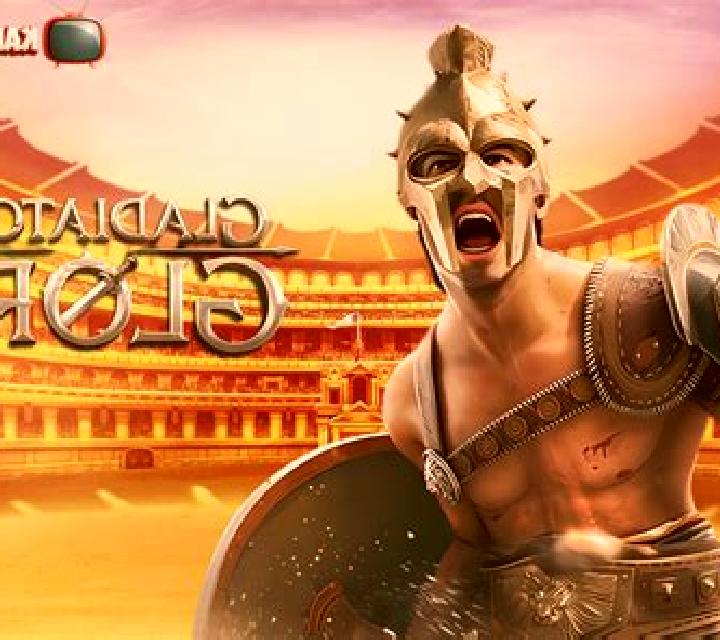 Gladiator Cluck online slot
