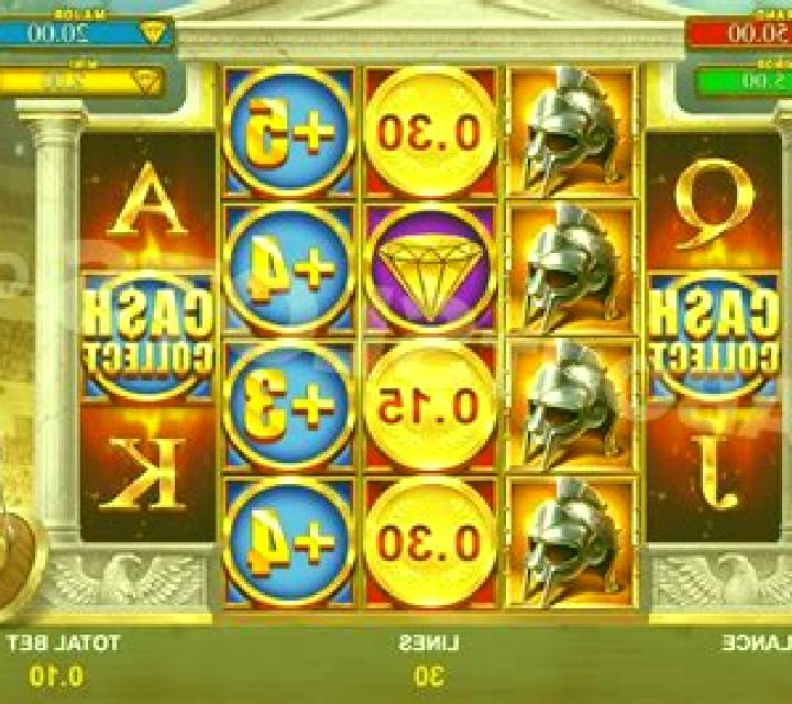 Gladiator: Mega Cash Collect slot machine