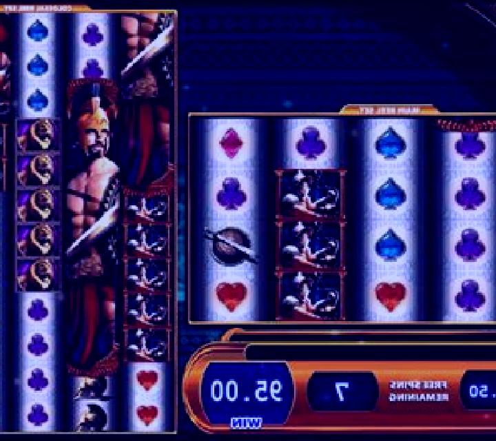 Gladiator of Rome online slot
