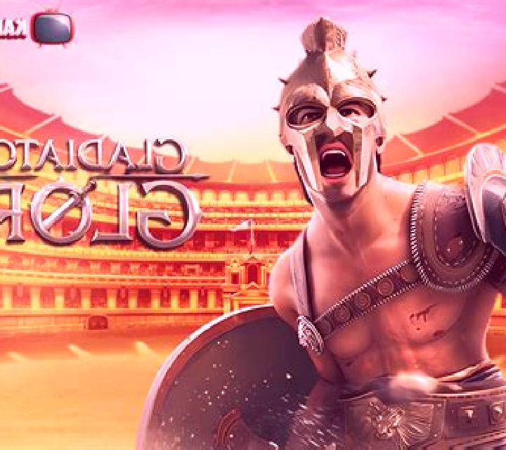 Gladiator (Platin Gaming) slot machine