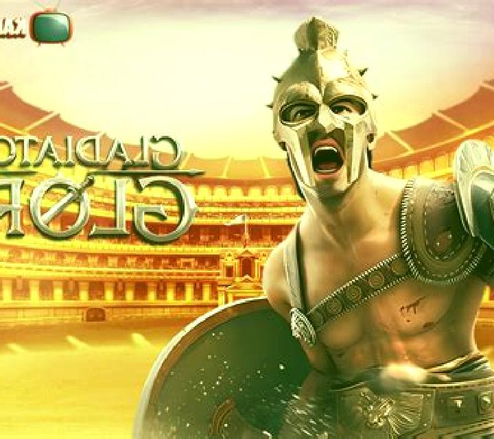 Gladiator (Platin Gaming) slot