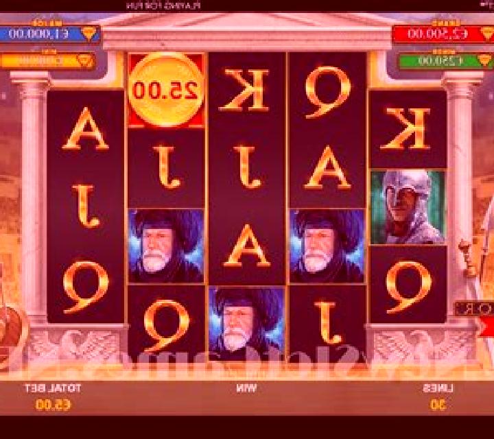Gladiator (Playtech) slot game