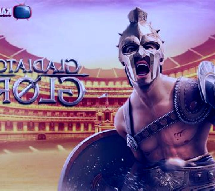 Gladiator Reel online slot