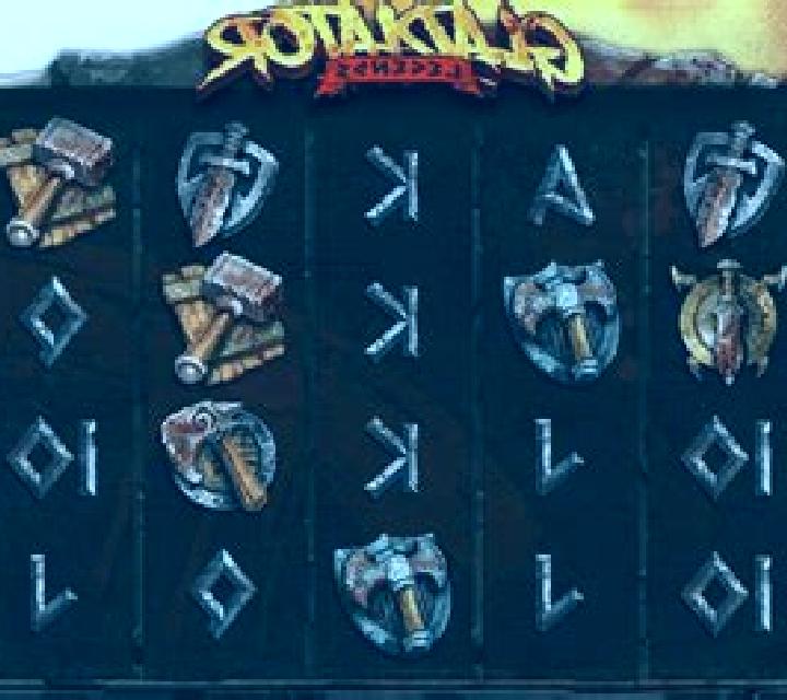 Gladiator Reel slot machine