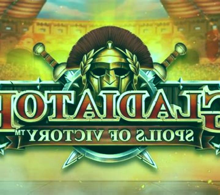 Gladiator Spoils of Victory online slot