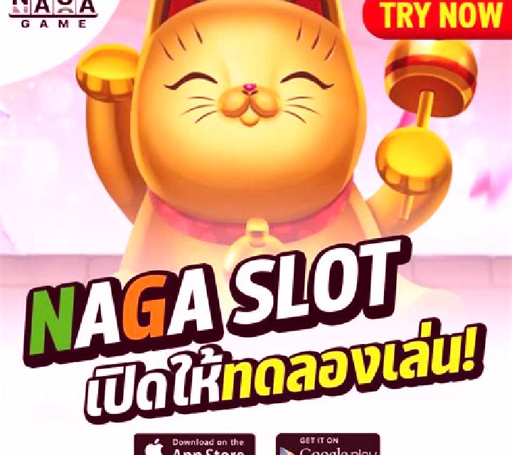 Gladiators (Naga Games) slot machine