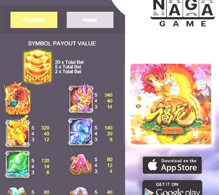 Gladiators (Naga Games) slot