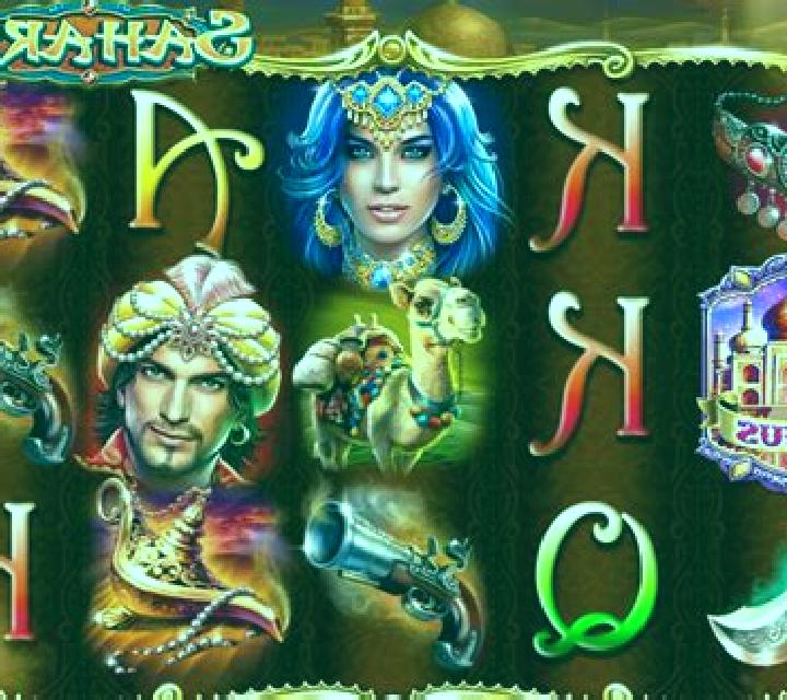 Gladiators (Octavian Gaming) slot machine