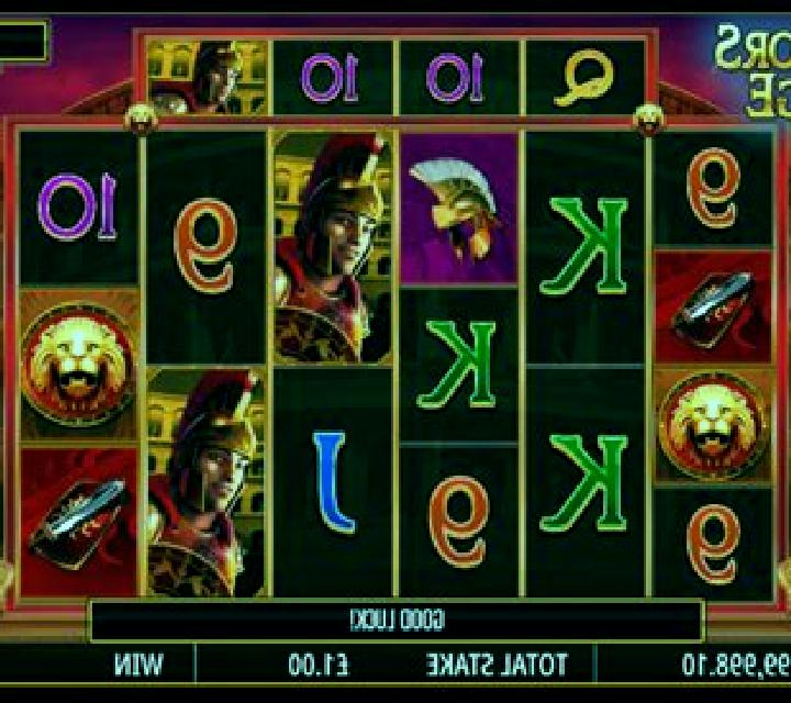 Gladiators Revenge slot machine