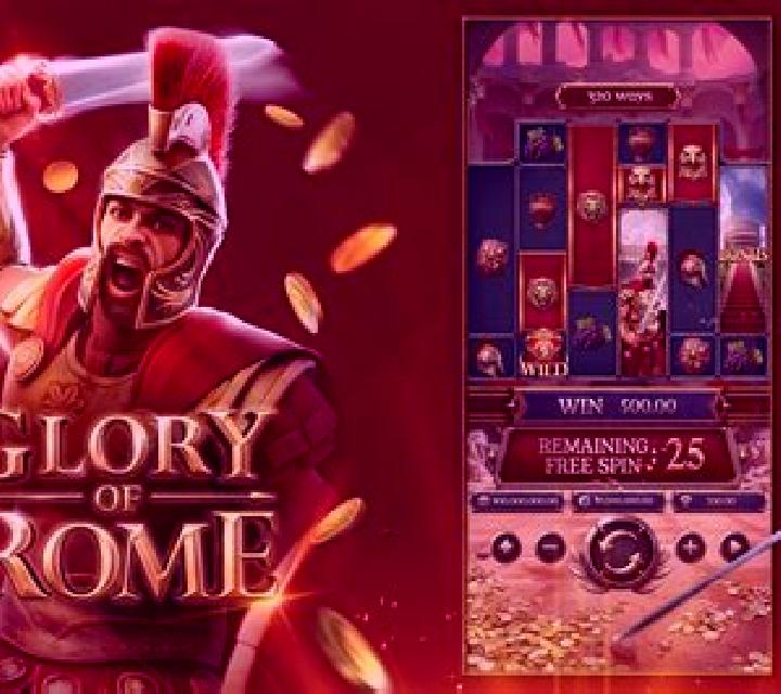 Gladius of Rome slot machine