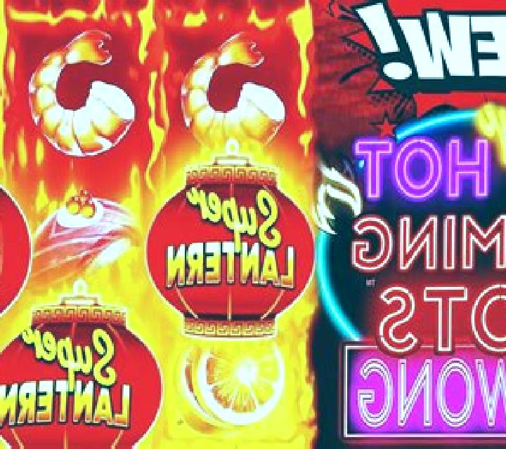 Glaring Hot online slot