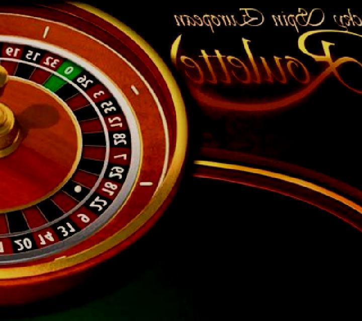 Global Euro Roulette (Espresso Games) slot machine