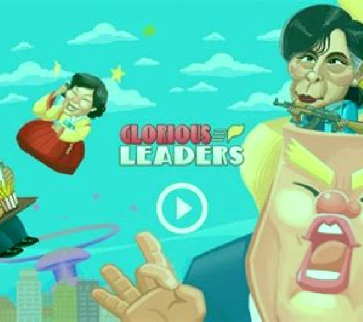 Glorious Leaders slot
