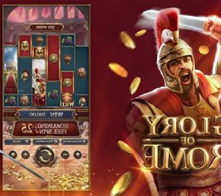 Glorious Rome slot machine