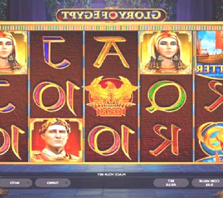 Glory of Heroes slot machine