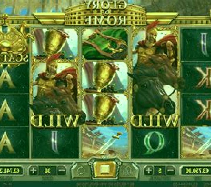 Glory of Rome (Habanero) online slot