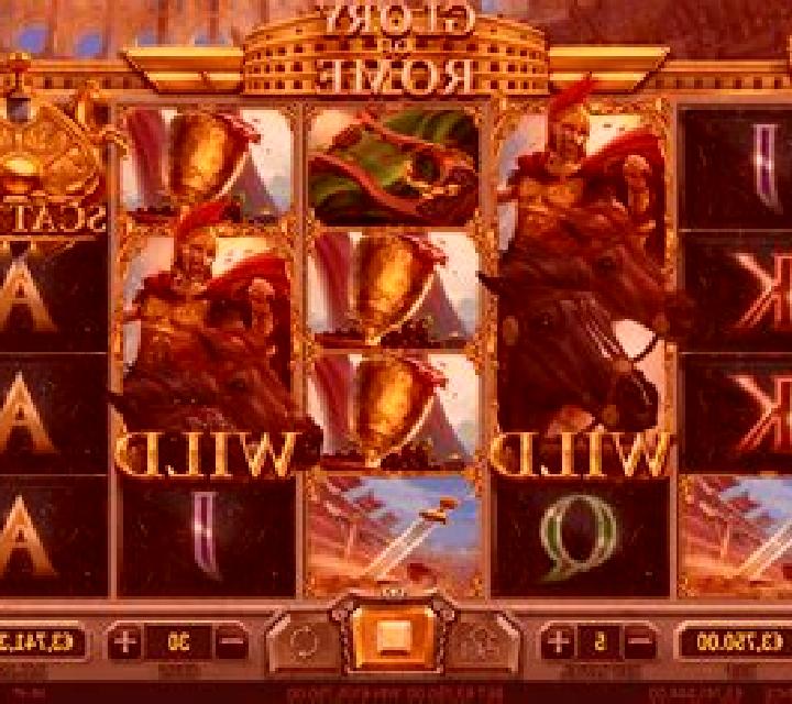 Glory of Rome (Habanero) slot