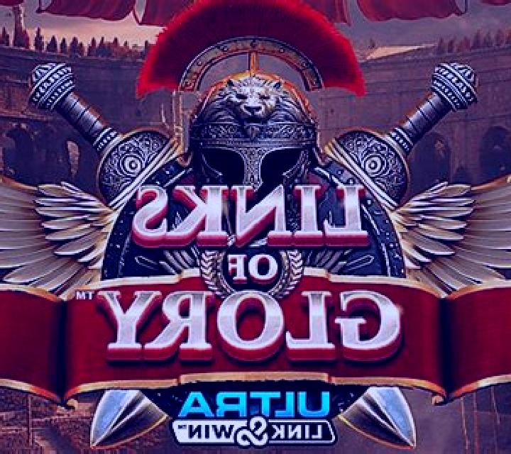 Glory of Rome (MrSlotty) online slot