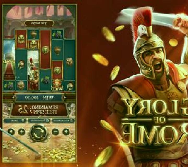 Glory of Rome (MrSlotty) slot machine